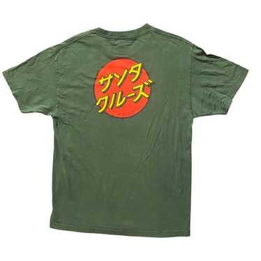 Santa Cruz Katakana Dot Tee - Forest Green