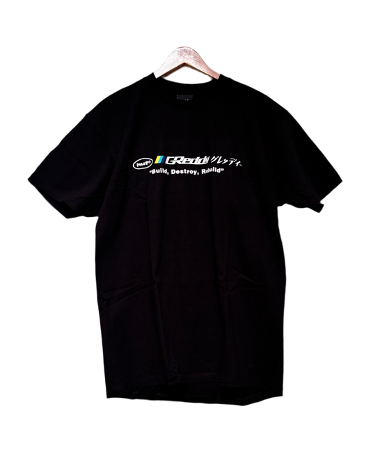 HUF x GReddy Motors S/S Tee - Black