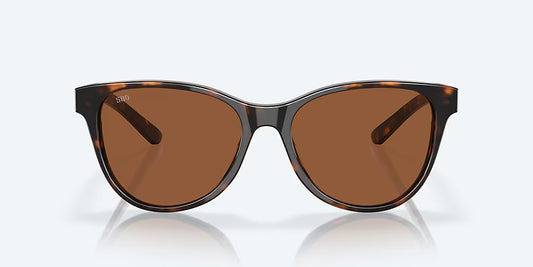 Catherine Tortoise w/ Copper Mirror 580G